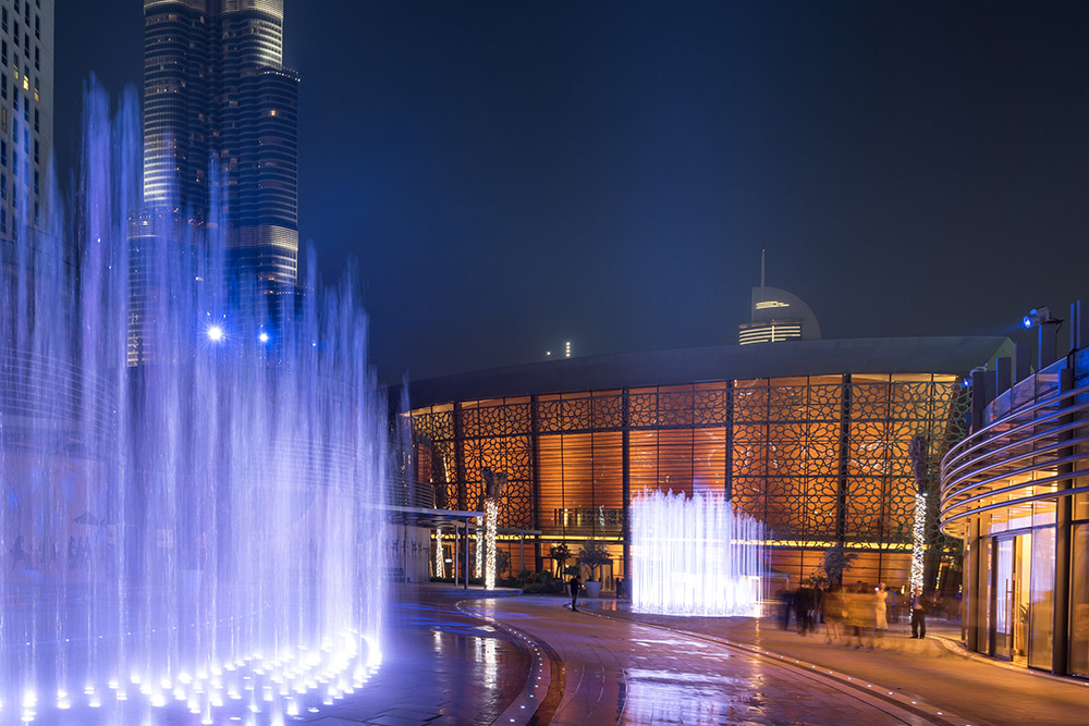 Opera Grand - Downtown Dubai